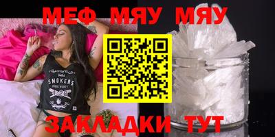 бутират Донской