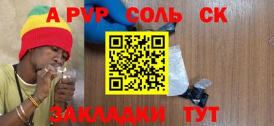 мефедрон мука Донецк