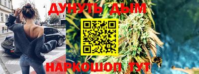 кокаин колумбия Дубна