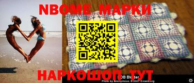 кокаин колумбия Дубна