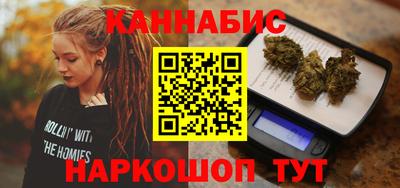 мефедрон мука Донецк