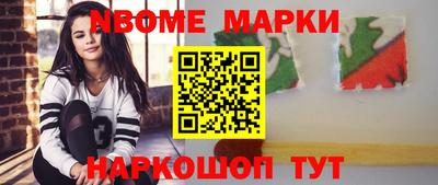 мефедрон мука Донецк