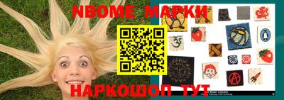 мефедрон мука Донецк