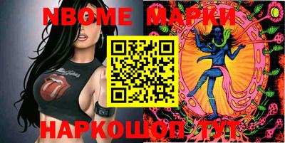 бутират Донской