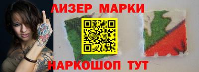 бутират Донской
