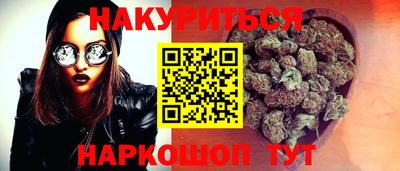 бутират Донской