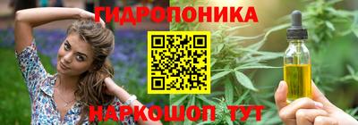 кокаин колумбия Дубна