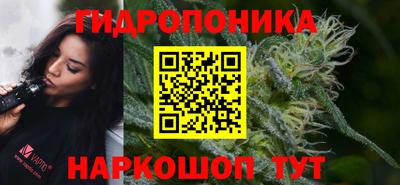 мефедрон мука Донецк