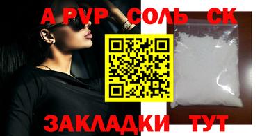 кокаин колумбия Дубна
