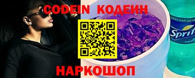 кокаин колумбия Дубна