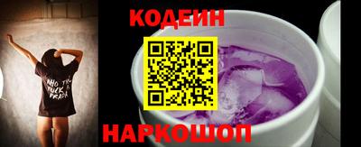 кокаин колумбия Дубна
