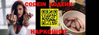 кокаин колумбия Дубна
