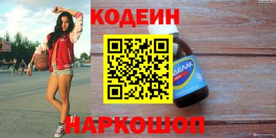 кокаин колумбия Дубна