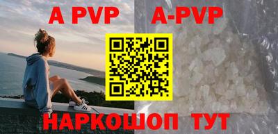 бутират Донской