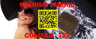 мефедрон мука Донецк