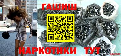 кокаин колумбия Дубна