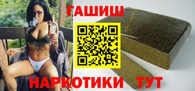 мефедрон мука Донецк