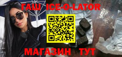 бутират Донской