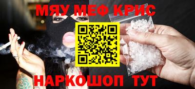 кокаин колумбия Дубна