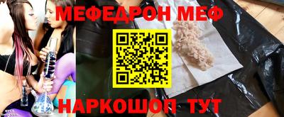 кокаин колумбия Дубна