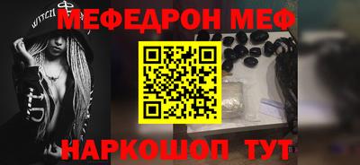 кокаин колумбия Дубна