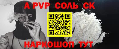 кокаин колумбия Дубна
